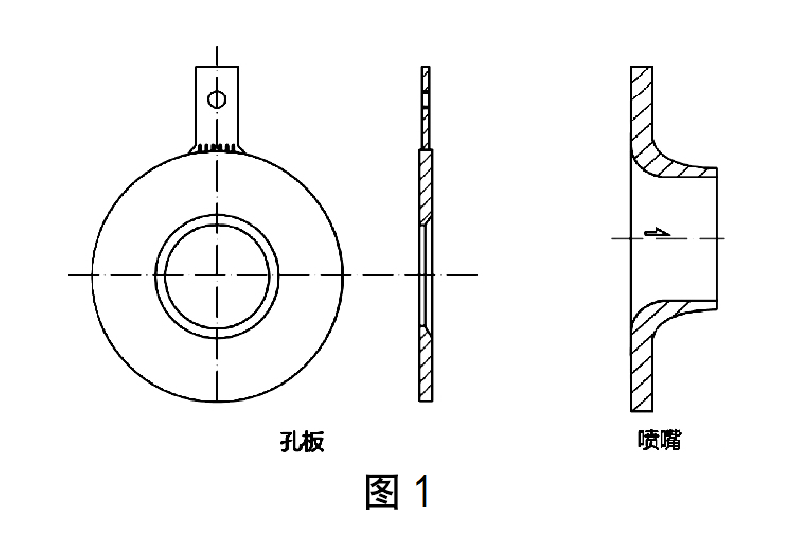 蒸汽圖1.png